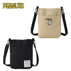 史努比 帆布 隨身側背包 斜背包 側背包 隨身小包 PEANUTS 177024 177048