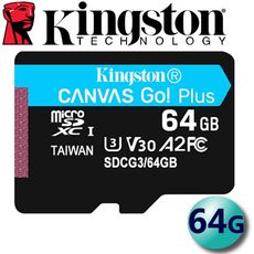 【公司貨】金士頓 64G 64GB microSDXC U3 V30 A2 記憶卡 小卡 SDCG3