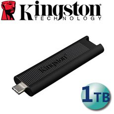 金士頓 1T TYPE-C USB 3.2 Gen 2 隨身碟 (DTMAX/1TB)