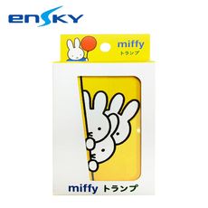 米飛兔 壓克力盒 撲克牌 日本製 Miffy 米菲兔 ENSKY 日本正版【482466】