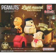 全套4款 史努比 發光擺飾 扭蛋 轉蛋 糊塗塌客 奧拉夫 查理布朗 Snoopy【769443】