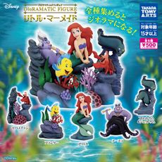 全套5款 小美人魚 場景公仔 扭蛋 轉蛋 公仔 擺飾 賽巴斯丁 小比目魚 艾莉兒【076244】