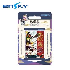 地獄樂 撲克牌 日本製 桌遊 畫眉丸 山田淺右衛門 ENSKY 日本正版【802417】