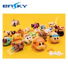 PUI PUI 天竺鼠車車 拼圖 500片 日本製 益智玩具 Molcar ENSKY 509040