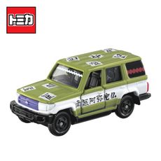 TOMICA 鬼滅之刃 vol.2 NO.10 悲鳴嶼行冥 玩具車 多美小汽車【185819】