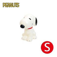史努比 S號 陶瓷 存錢筒 公仔 儲錢筒 小費箱 Snoopy PEANUTS 【006659】