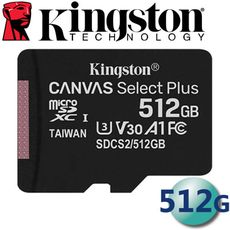 【公司貨】Kingston 金士頓 512GB microSDXC U3 C10 A1 記憶卡