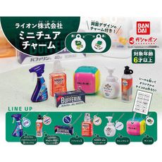 全套6款 獅王微型吊飾 Lion Co., Ltd. 扭蛋 轉蛋 清潔用品 日本正版【128775】