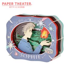 紙劇場 霍爾的移動城堡 紙雕模型 紙模型 立體模型 宮崎駿【518875】
