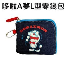 哆啦A夢 L型 零錢包 收納包 卡片包 小叮噹 DORAEMON 日本正版【418267】