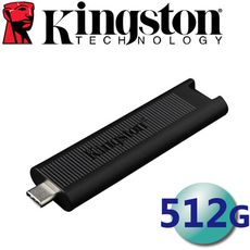 金士頓 512G TYPE-C USB 3.2 Gen 2 隨身碟 (DTMAX/512GB)