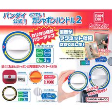 全套5款 萬代官方扭蛋轉盤 P2 扭蛋 轉蛋 模型 扭蛋機 BANDAI 日本正版【209054】