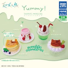 全套4款 夏目友人帳 甜點公仔 扭蛋 轉蛋 貓咪老師 貓咪先生 日本正版【084232】