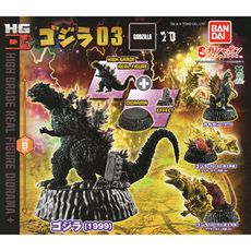 全套4款 哥吉拉 HG D+ 03 扭蛋 轉蛋 造型扭蛋 環保扭蛋 公仔 恐龍【417477】