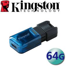 Kingston 金士頓 64G USB3.2 Type-C 伸縮蓋 隨身碟 DT80M/64GB