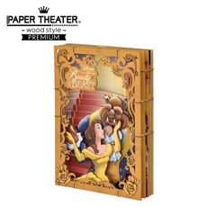 紙劇場 美女與野獸 木製 wood style 立體模型 PAPER THEATER【509354】