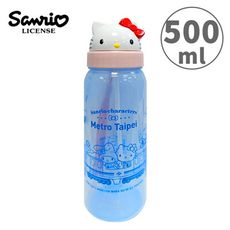 台北捷運 x 三麗鷗 翻蓋水壺 500ml 吸管水壺 附提繩 50周年紀念 大耳狗【009273】