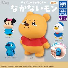 全套4款 迪士尼角色 才不會哭勒 P1 扭蛋 轉蛋 米妮 史迪奇 小熊維尼 唐老鴨【092411】