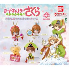 全套4款 庫洛魔法使 角色吊飾 扭蛋 轉蛋 公仔 吊飾 木之本櫻 李小狼 小可【769375】