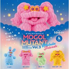 全套4款 Mogol Mutant 植絨公仔 P3 扭蛋 轉蛋 公仔 模型【437795】