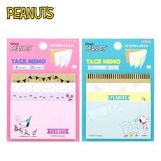 史努比 便利貼 日本製 4種圖樣 便條紙 Snoopy PEANUTS 712833 712840