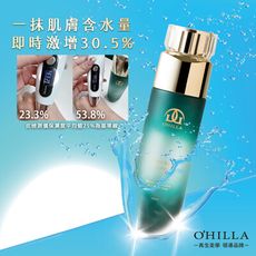 OHILLA歐琦菈 時空激活超導玫瑰菁露100ml