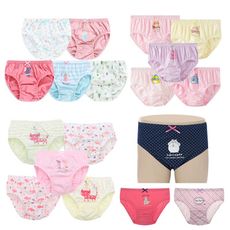 五件組 BabyPark 韓國純棉兒童內褲-可愛兔子 三角褲 女孩內褲 台灣商檢合格