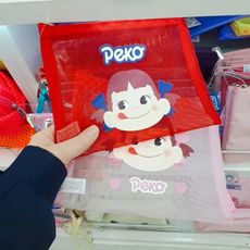 日本不二家 PEKO 彩色文件收納袋 文件袋 資料袋 手提袋 資料夾 耐磨 網格拉鍊袋