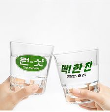 mumu 韓國 大王燒酒杯 370ml 玻璃酒杯 雞尾酒 清酒 創意設計