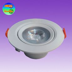 LED-213-9A  9W微波感應嵌燈(嵌孔9cm-台灣製造)【滿2000元以上送一顆LED燈泡】