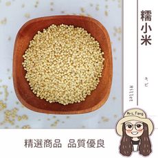 【日生元】小米粥 糯小米 小米 600g