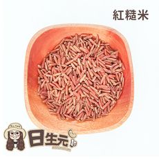 【日生元】紅糙米 600g