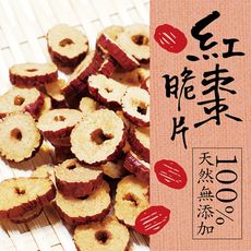 惠香 紅棗脆片160g/罐 健康零食 香甜美味 去籽方便食用