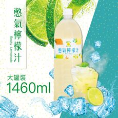 【BeckyLemon】憋氣檸檬汁 (1460ml/瓶)