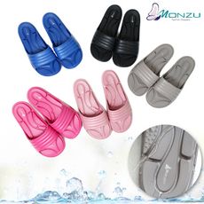 【MONZU】 排水拖 eva 防水拖鞋 台灣製造 排水拖鞋 防滑止滑專利 潮流拖 流行拖鞋