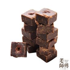【老師傅黑糖】黑糖薑母茶磚500克(六種口味可任選/獨立包裝)