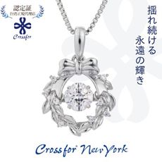 正版日本原裝【Crossfor New York】項鍊【Wreath花圈】純銀懸浮閃動項鍊-耶誕獻禮