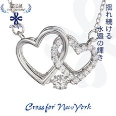 正版日本原裝【Crossfor New York】項鍊【Pure Heart純潔的心】純銀懸浮閃動