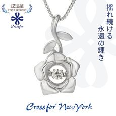 正版日本原裝【Crossfor New York】項鍊【Noble Rose高貴玫瑰】純銀懸浮閃動
