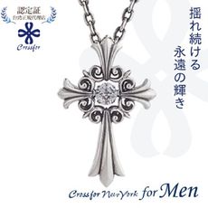 日本原裝Crossfor New York 男款懸浮項鍊Lily of Cross十字百合