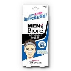 MEN's Biore 男性專用妙鼻貼 男用(加大) 10px6入組