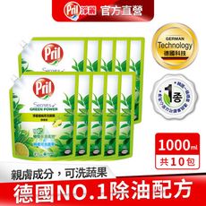 Pril 淨麗 植純萃洗碗精補充包-檸檬草1000mlx10包/箱購