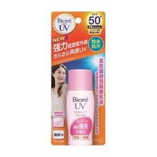 蜜妮 Biore 高防曬明亮隔離乳液 SPF50+/ PA++++ 33mlx3入組