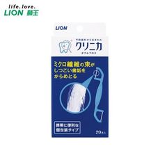 日本獅王 固齒佳超纖雙頭牙線棒x2入組｜官方直營