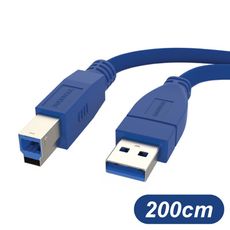 USB3.0 A公 To B公 高速傳輸線 200cm 適用 印表機傳輸線 列印機線