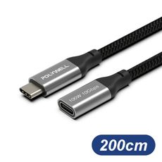 USB Type-C 公對母延長傳輸線 200cm 適用 TYPEC 延長線