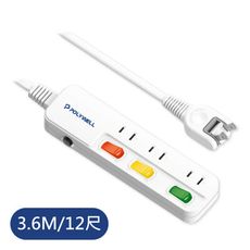 3切3座2P安全延長線組 3.6M/12尺 開關延長線