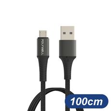 USB-A To Micro-B 編織充電線 1米 100cm 適用 Micro USB 手機充電線