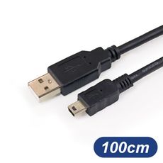 USB-A To Mini USB充電傳輸線 100cm 充電線