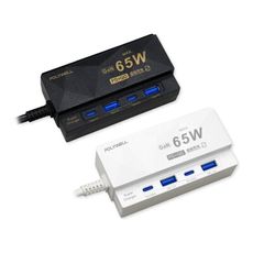 65W USB超級閃充電源供應器 適用 QC充電器 USB充電器 PD充電器 TYPE-C充電器
